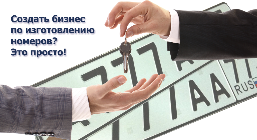 keys4